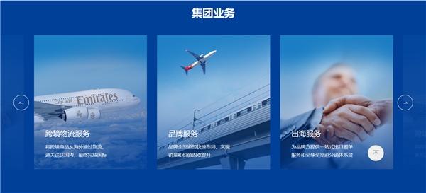 ׌���繲���Ї�Ʒ�ƣ����Ƽ��Fȫ�·�x�ܿ羳�u��