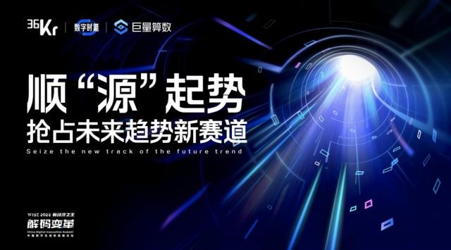 �������M�Ј�څ�݄ӑB���������㔵�l����2022��������څ��ِ�������桷