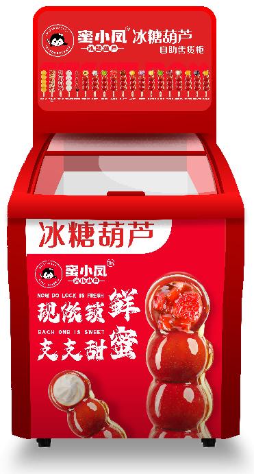 ����һҹ���L����С���۹����_