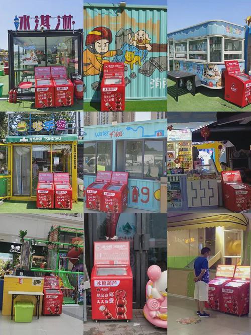 ����һҹ���L����С���۹����_