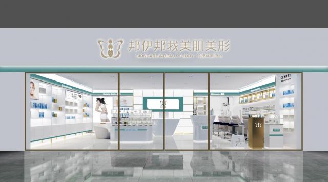 ���������ҡ��ƄӇ��񽡿����� �������Ї��������Ռ��F