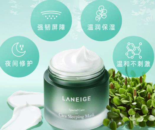 �m֥�Gɭ����Ĥ�r�� �|����ˬ�澏���o199Ԫ/ƿ