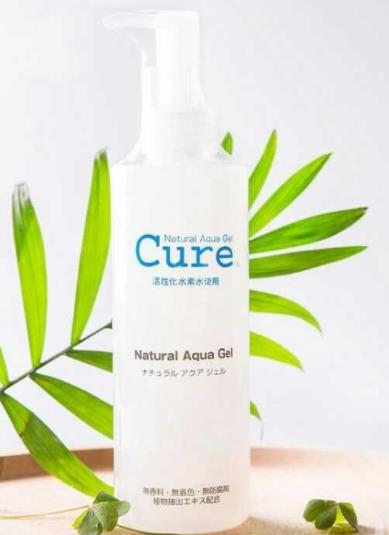 cureȥ���|���z��ô�� �غ͟o�̼������wɫ