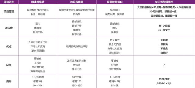 �n�����F���z���l��Ů���݌�ϵ����Ʒ���tˎ��Ʒ�|���dŮ�����w�