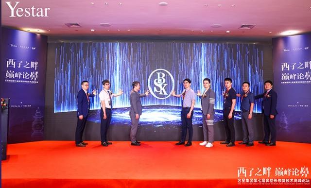 ����֮�� �p��Փ�ǡ���ˇ�Ǽ��F��7�ñ������ޏͼ��g�߷�Փ���A�M��Ļ��