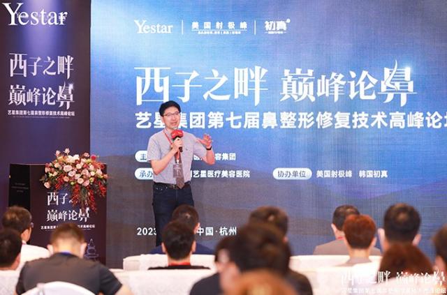 ����֮�� �p��Փ�ǡ���ˇ�Ǽ��F��7�ñ������ޏͼ��g�߷�Փ���A�M��Ļ��