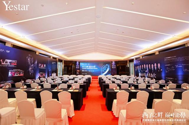 ����֮�� �p��Փ�ǡ���ˇ�Ǽ��F��7�ñ������ޏͼ��g�߷�Փ���A�M��Ļ��