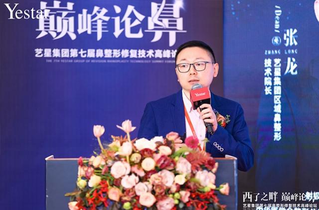 ����֮�� �p��Փ�ǡ���ˇ�Ǽ��F��7�ñ������ޏͼ��g�߷�Փ���A�M��Ļ��