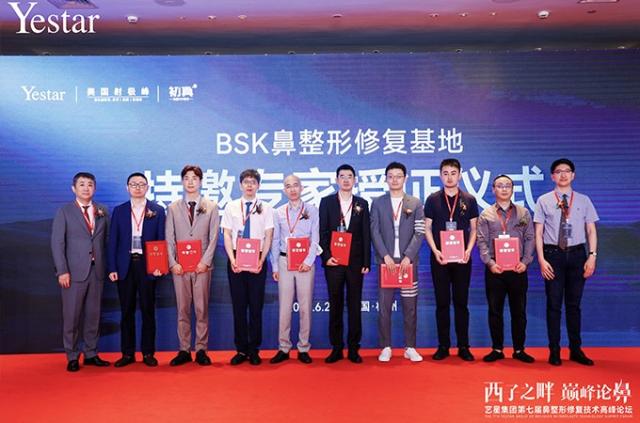 ����֮�� �p��Փ�ǡ���ˇ�Ǽ��F��7�ñ������ޏͼ��g�߷�Փ���A�M��Ļ��