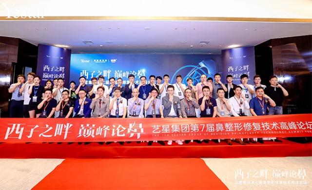 ����֮�� �p��Փ�ǡ���ˇ�Ǽ��F��7�ñ������ޏͼ��g�߷�Փ���A�M��Ļ��