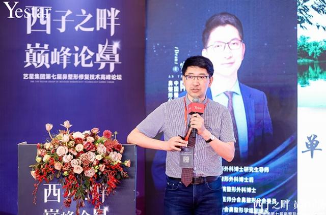 ����֮�� �p��Փ�ǡ���ˇ�Ǽ��F��7�ñ������ޏͼ��g�߷�Փ���A�M��Ļ��