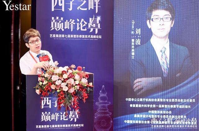 ����֮�� �p��Փ�ǡ���ˇ�Ǽ��F��7�ñ������ޏͼ��g�߷�Փ���A�M��Ļ��