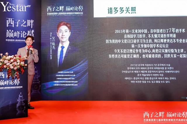 ����֮�� �p��Փ�ǡ���ˇ�Ǽ��F��7�ñ������ޏͼ��g�߷�Փ���A�M��Ļ��