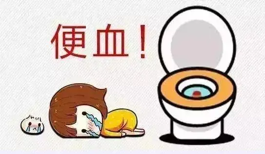 ��Ѫ��ʲôԭ������ģ���Ѫ��θ��õ��A(y��)��