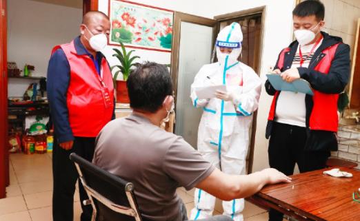 ������x���Ԓ֪ͨ�� ���x���g׃�G�a��߀��Ҫ���x��