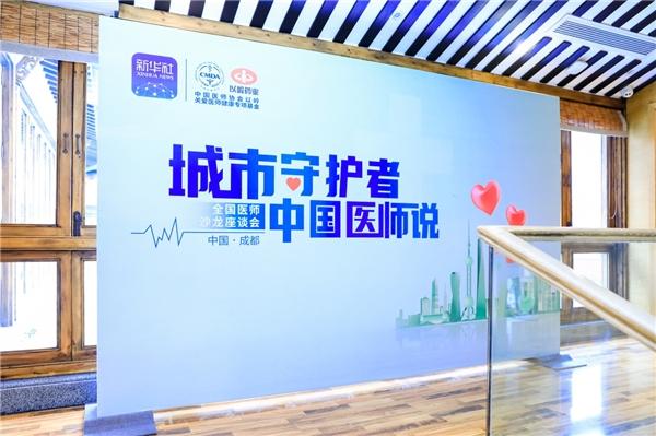 ��۽��������f���Мضȣ�ʮ���t(y��)������ɳ��ϵ�л�ӳɶ�վ�A�M�e�k