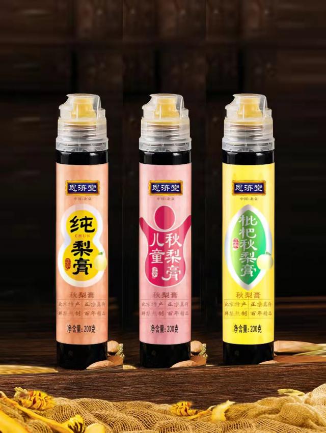 һ���tʥ�ğ�������һ��������Q