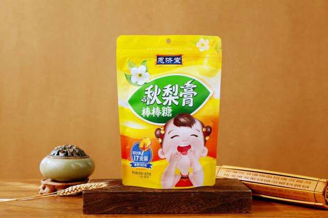 ���ҽ���p�ײ������һ��������ġ��ǡ�