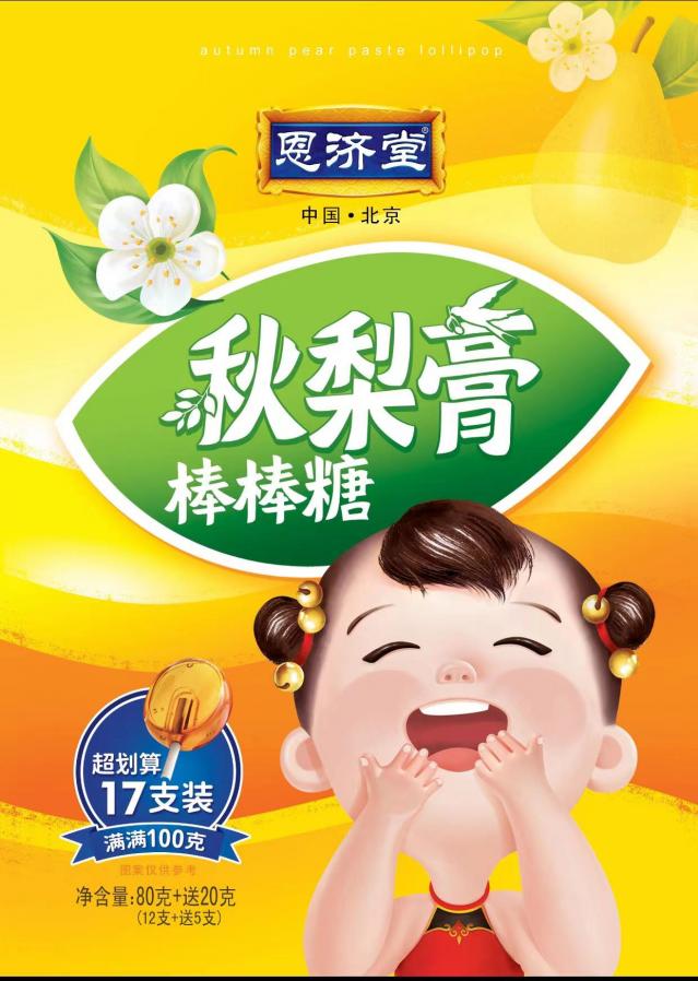 ���ҽ���p�ײ������һ��������ġ��ǡ�