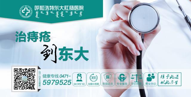 ���ͺ����Ж|����c�tԺ �ƺ�θ�۵����ǲ���θ�����ٿ���