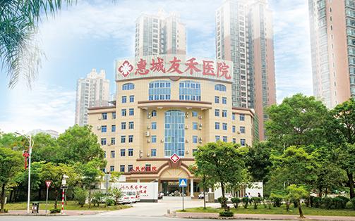 �������ٿ����Ѻ��tԺ����Ҏ�tԺ��_���M��Ҏ���u�r���V��