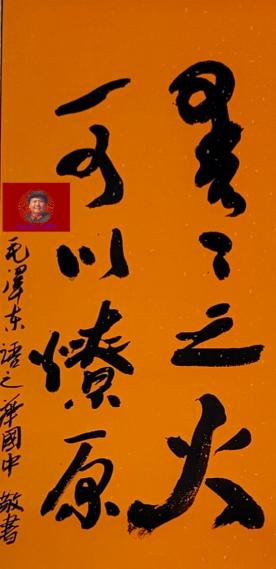 �tɫ������������  �A���и����υ��Ӽo���ë��ϯ�Q��130���겿�L��܊ˇ�g�ҕ���չ