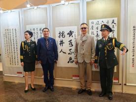 �tɫ������������  �A���и����υ��Ӽo���ë��ϯ�Q��130���겿�L��܊ˇ�g�ҕ���չ