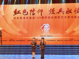 �tɫ������������  �A���и����υ��Ӽo���ë��ϯ�Q��130���겿�L��܊ˇ�g�ҕ���չ