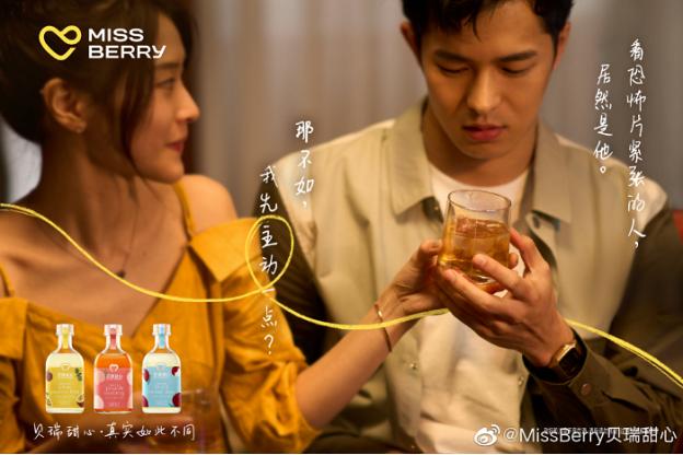 ֪��DTC @ FBIF ���ذ��l(f��)����ʳƷ����ИI(y��)DTC�I�N��Ƥ��