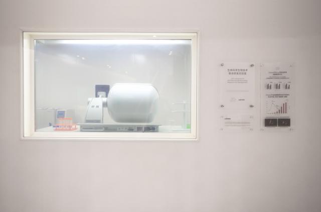 �����t�������������ʽͨ�^�Ї��ϸ��u�������J��ί�T��(CNAS)����