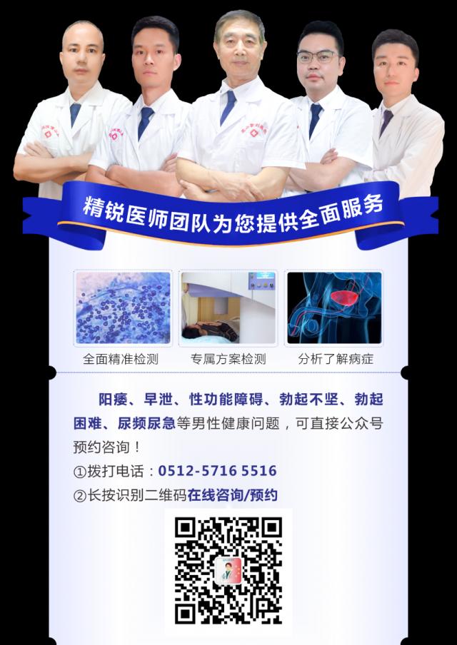 ��ɽ���G�tԺ����Ҏ���tԺ������ɽ���G�tԺ����ƌ��ң� ������й�����������@���c�ˆ���