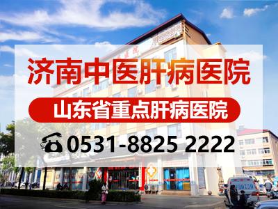  ɽ�|ʡ�β����ʿ�������v��:�D(zhu��n)��ø����һ�N���ù�һ�N�����!