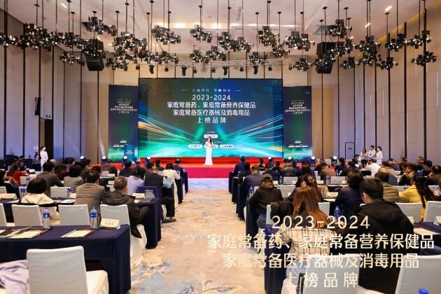 2023-2024��ͥ����ˎ�ϰ�Ʒ�� | ���X�裺˯���� ӛ���� �A�������J֪�ϵK