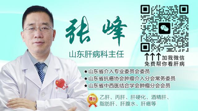 ɽ�|�������t�β��tԺ���������v��:�ΰ������ǳ���!ӛס1�c