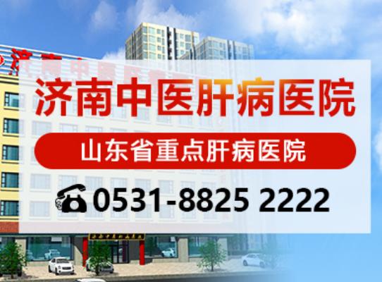 ɽ�|�β������Z��Ƽ�����v�� 4��С����,�B��������!