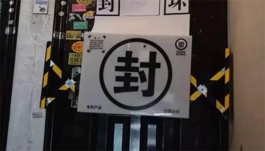 �Ї��ׂ���ӷ�l ��ӷ�l���Lɳ��ӭ�����Լ��ġ����N