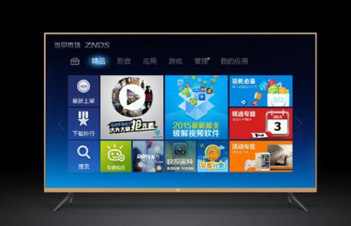 С���ҕ3 55Ӣ��r(ji��)����� �������^��(hu��)�|(zh��)������3999