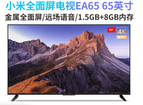 С��4K HDR�ǻ�Һ���ҕ�ۃr(ji��) ���ٙC(j��)��Vɫ��Ξ?z��i)?8999Ԫ
