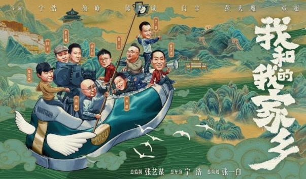 �Ӱ���Һ��ҵļ��l�������_�~���� �S�������v�I�����ϲ��Ƭ