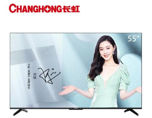 2022ʮ���ҕ�C(j��)Ʒ�����а������ҕ�������ҕ�ԃr(ji��)�ȘO��