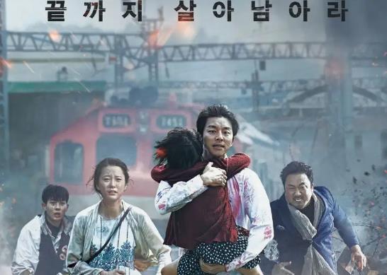 �n��ʮ����yƬ���а񣬸�ɽ�Ј������桢�����@�U�̼�