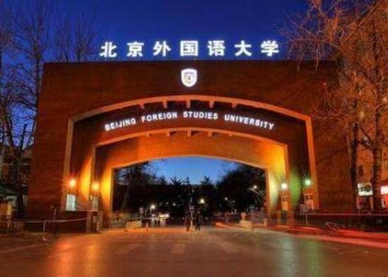 �Ї���õ�����Z��W��������������Z��W���⽻�WԺ��һ��