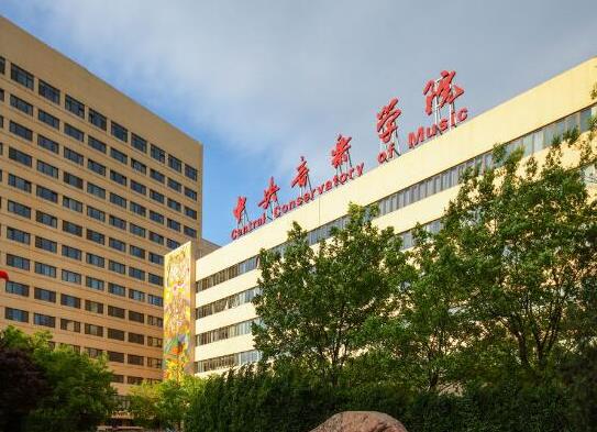 �Ї�����ǰʮ�������WԺ�����������WԺ���Ϻ������WԺ�������ҵēu�@