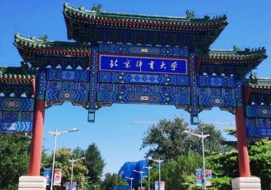 �Ї�ʮ�������w���WԺ�������w����W���Ϻ��w���WԺ�Ļ����N���