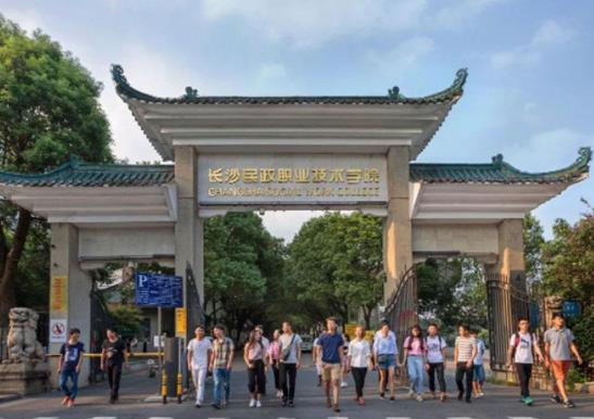 ����ʮ���������а��Lɳ�����I���g�WԺ�������F���I���g�WԺ�ܲ��e