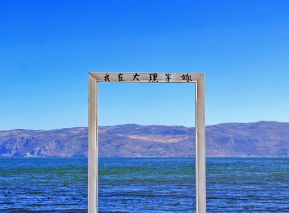 �����������^�Æ᣿���������^�⼼��