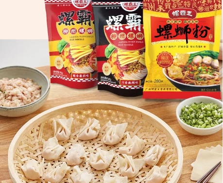 �����Q�X�ݰ�������(chu��ng)�½M�������i�p���옷