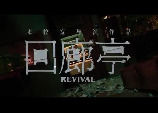 ����ͤŮ���Y�������ӵģ�����ͤ���������Ĕz��