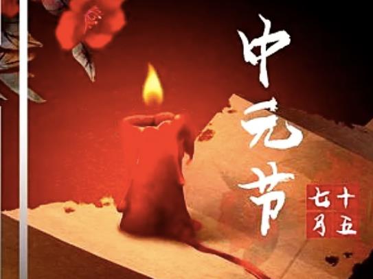 2022���°����ϲ��ܕ��·��᣿���°������ܲ�����С�^����