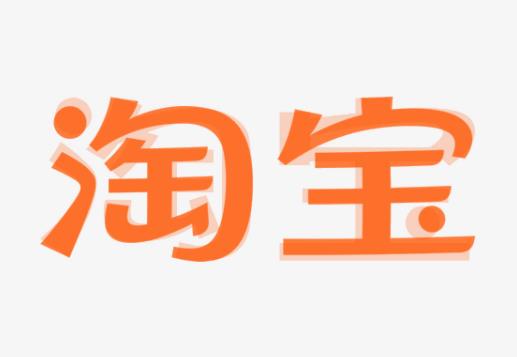 �Ԍ��pʮһ��ӝM�p����ô�p�ģ��Ԍ��pʮһ�M�p���ȴ��